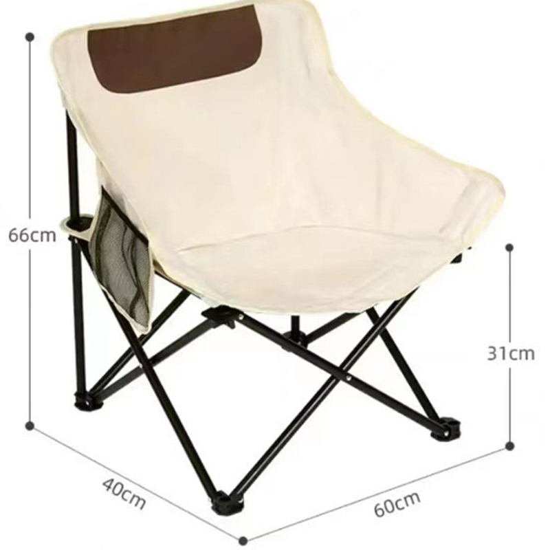 Portable Folding Camping Chair