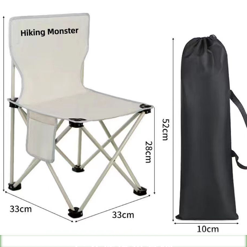 Portable Folding Camping Chair