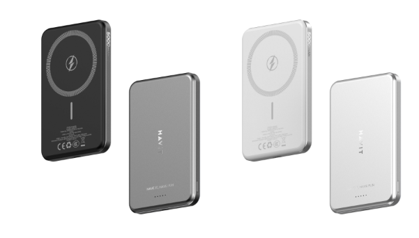 HAVIT PV5257 Magnetic Power Bank