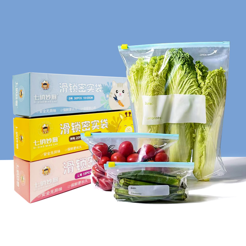Slider bag