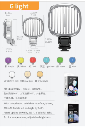Selfie Beauty Magnetic Ring