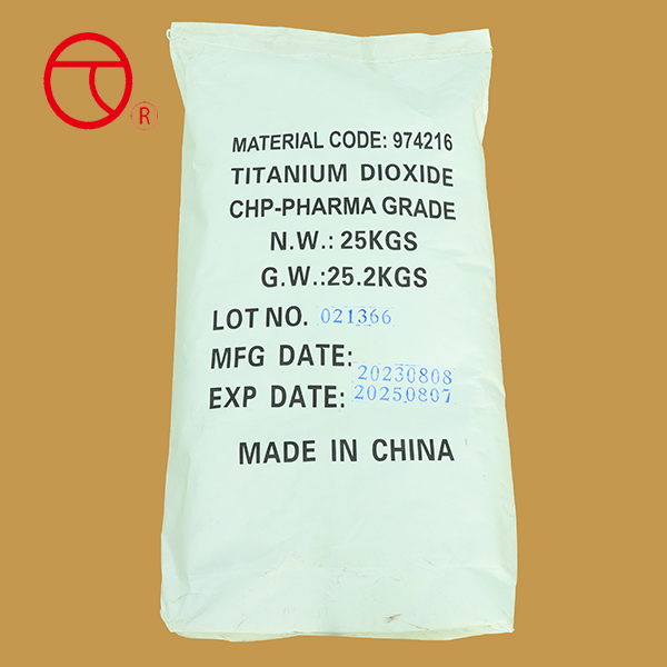 Titanium Dioxide TiO2 food grade/pharma grade/rutile grade/anatase grade