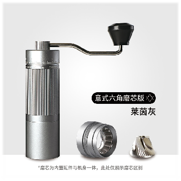 Meilang Coffee Grinder