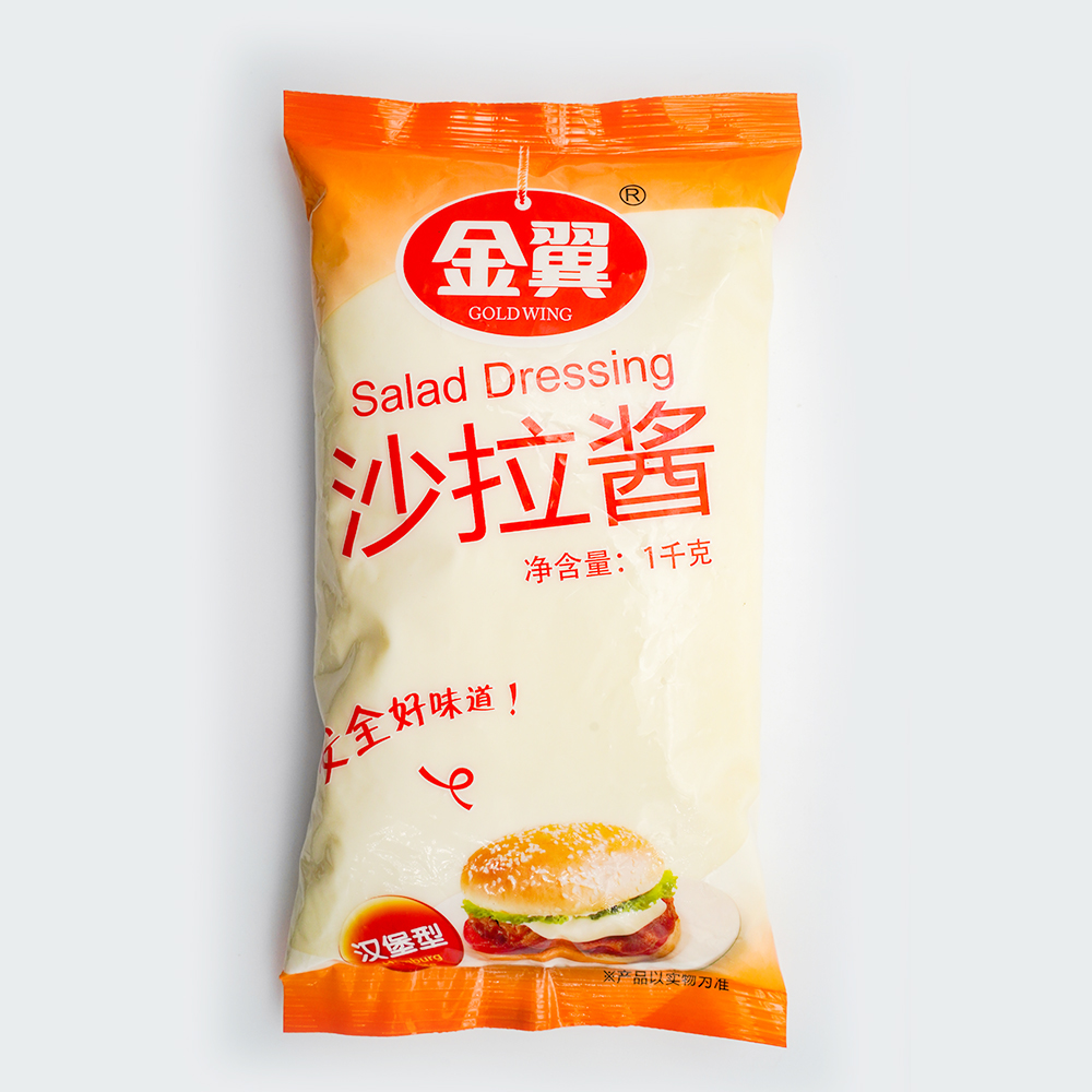 Salad dressing