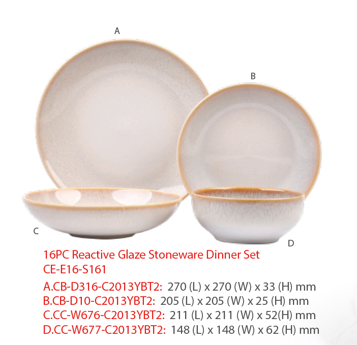 CE-E16-S161