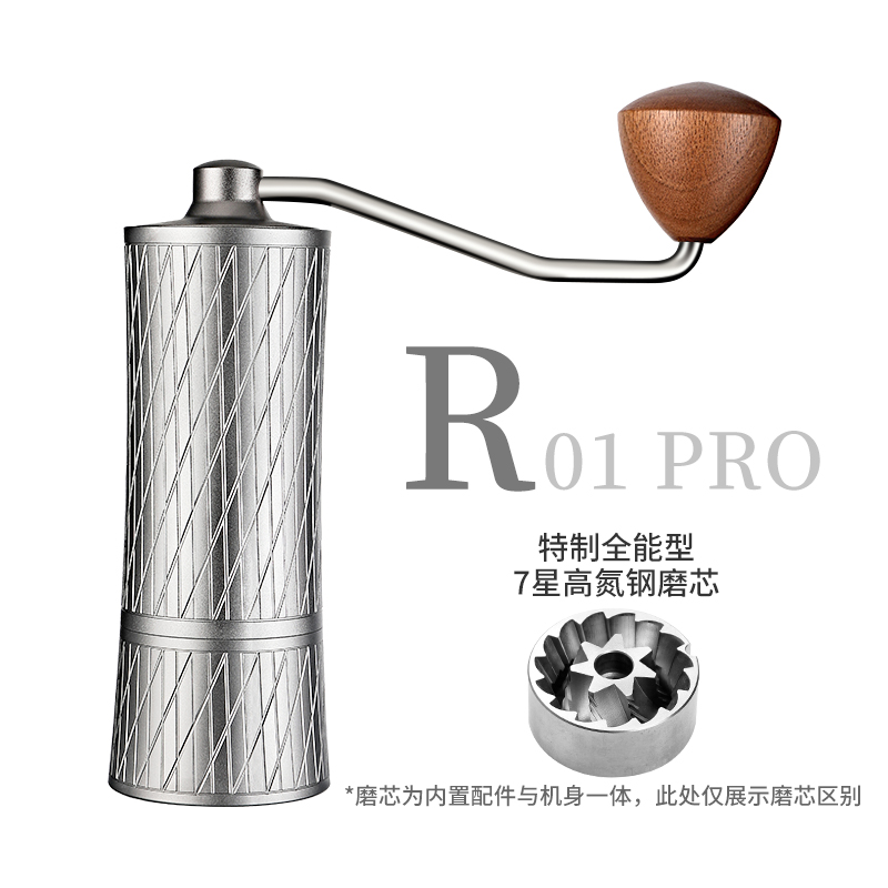Meilang Manual Hand Crank Coffee Bean Grinder