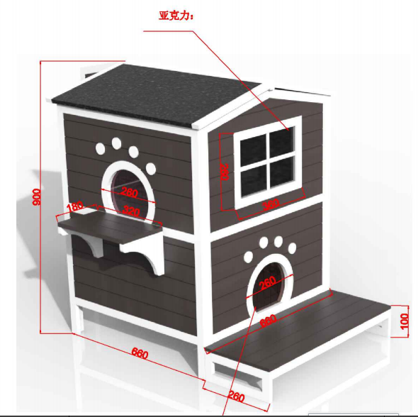 Double-layer heated cat house