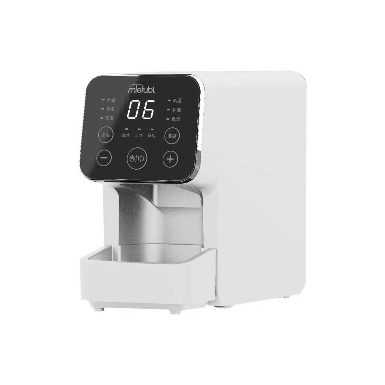 Smart Towel Heating Machine