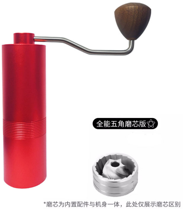 Meilang Manual Hand Crank Coffee Bean Grinder