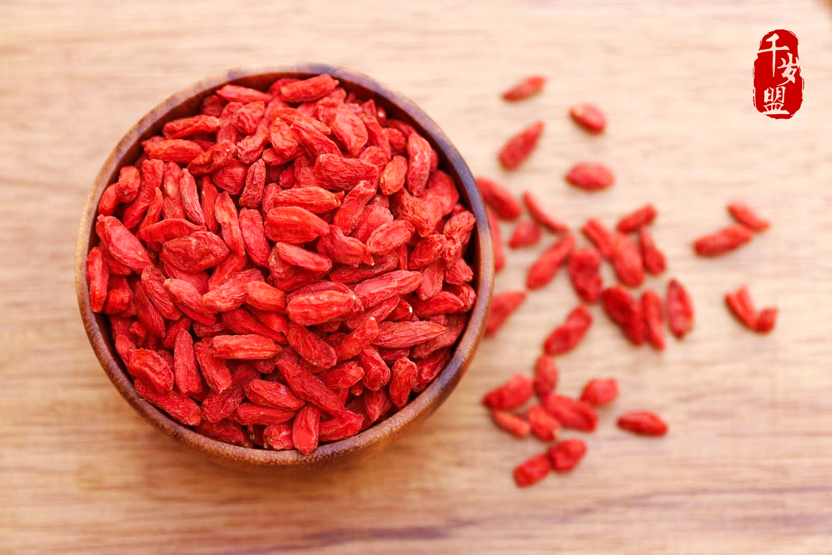 Goji Berry