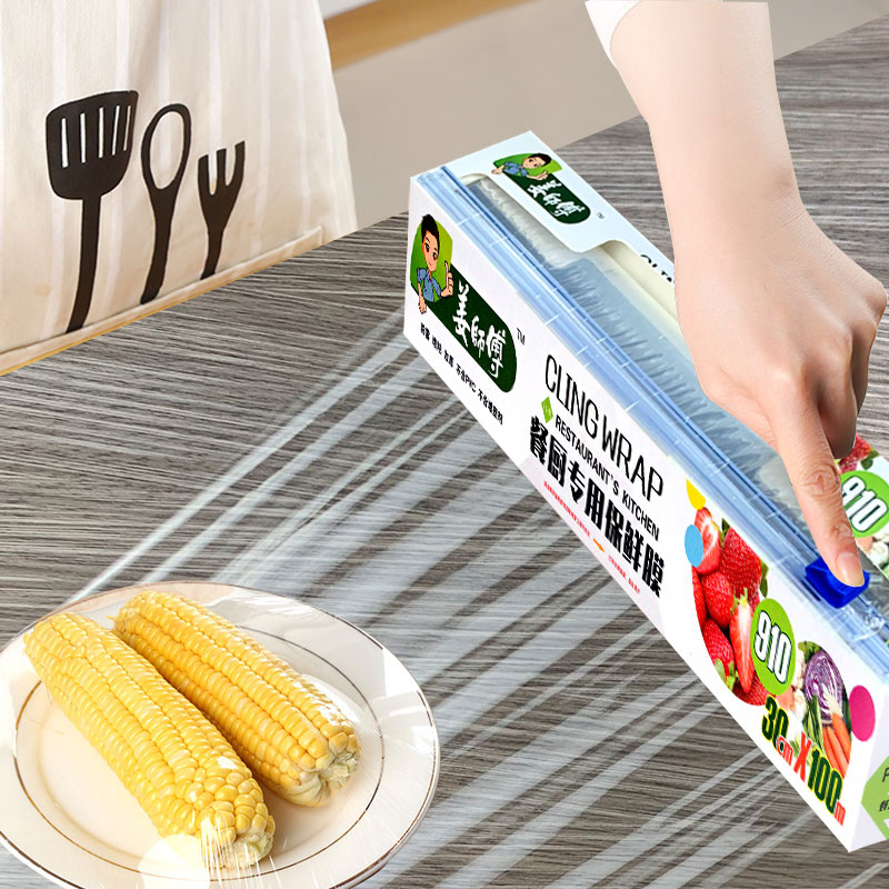 Slippery knife cling wrap
