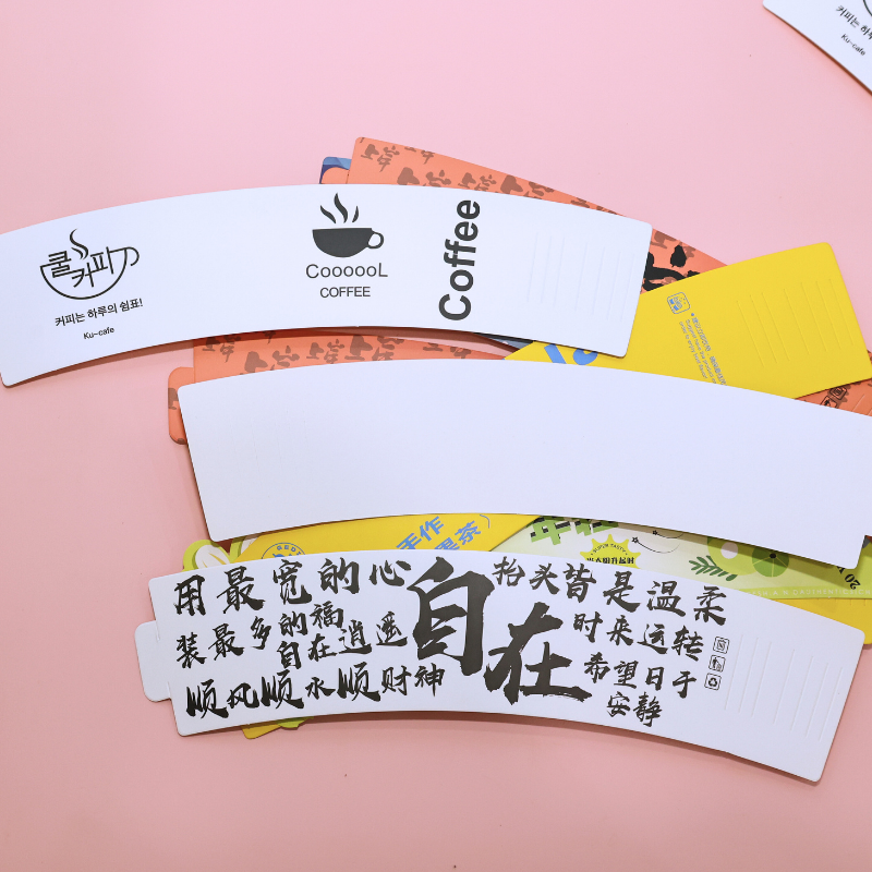 Cardstock、Cup Sleeve