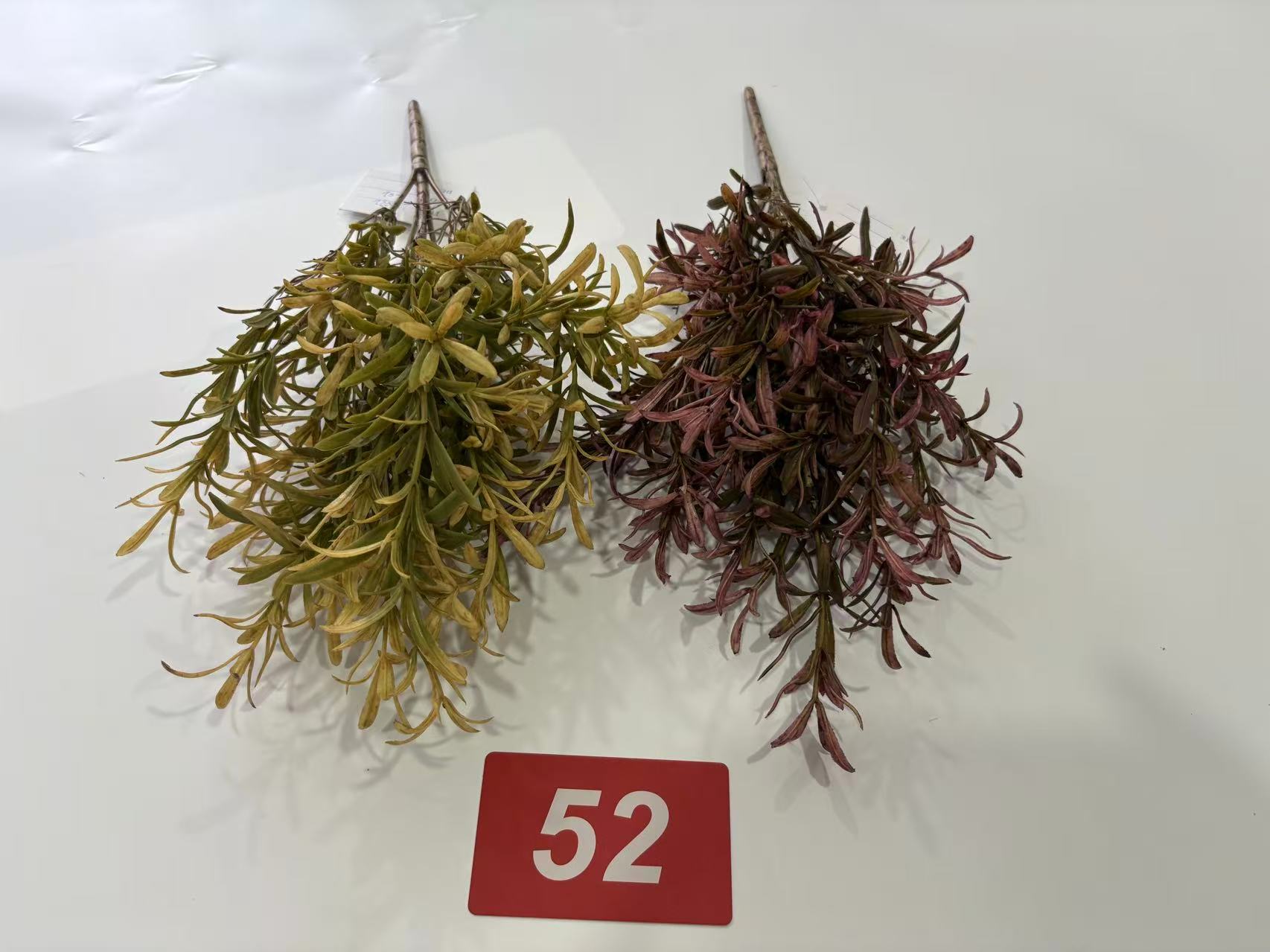 Plastic grass bunches