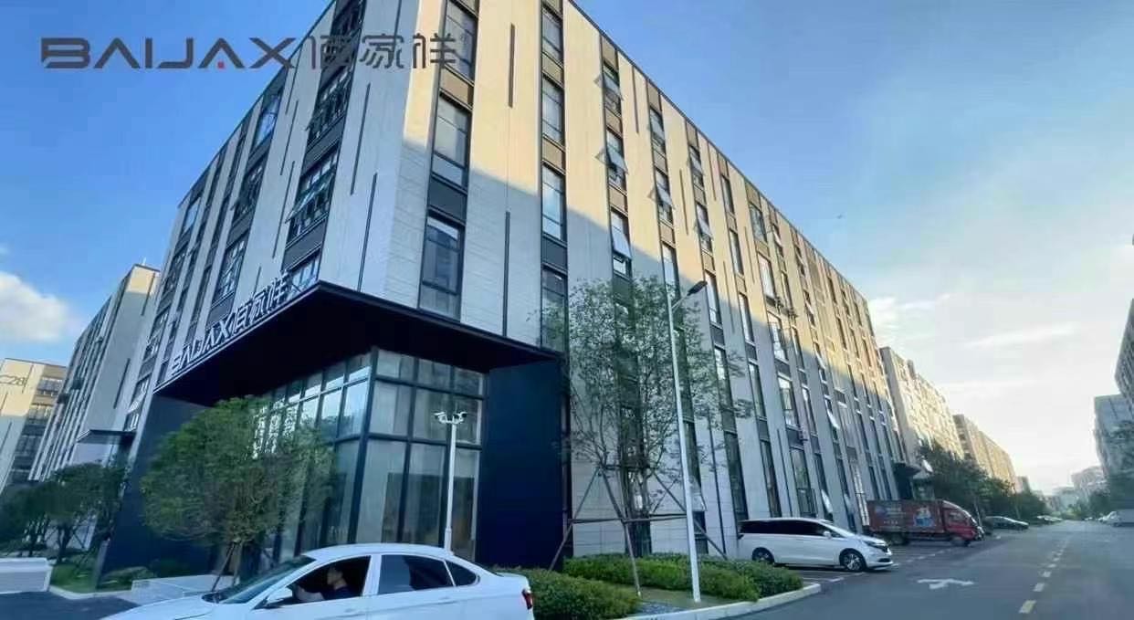 Hubei Baijiaxiang New Building Materials Trading Co., Ltd. – 墙板 1