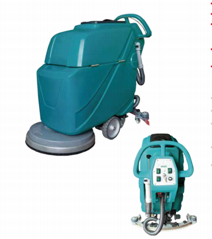 Automatic floor cleaning vehicle