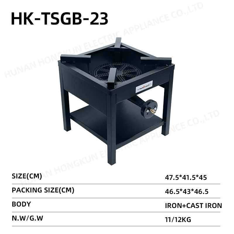 Gas stove cast iron