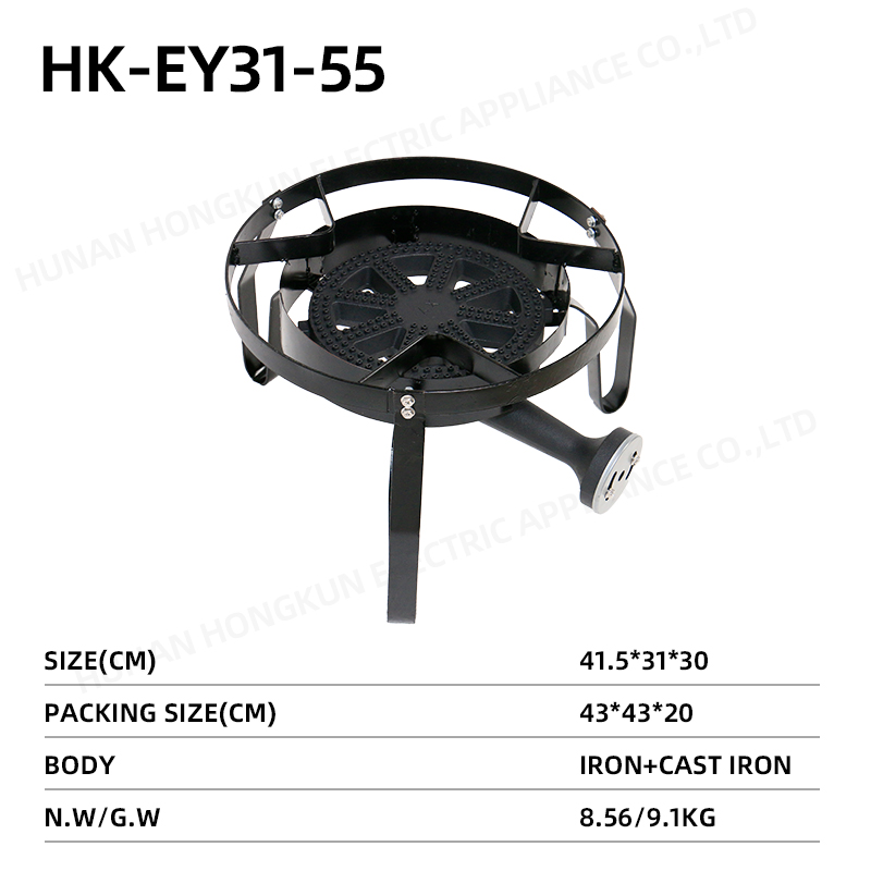 Gas stove cast iron