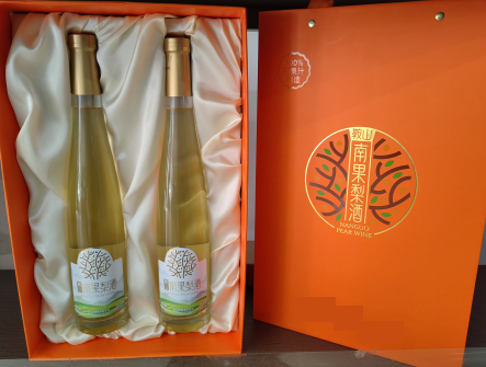nanguo pear wine gift box