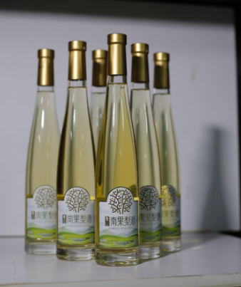 nanguo pear wine