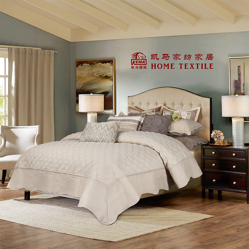 Solid Color Ultrasonic Bedspread Set