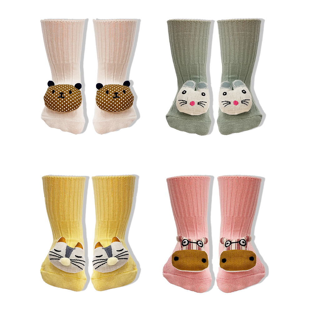 Children's Animal Head Socks
