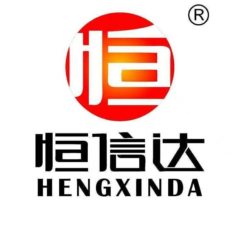 Shandong Hengda Brand Packaging Co., Ltd.