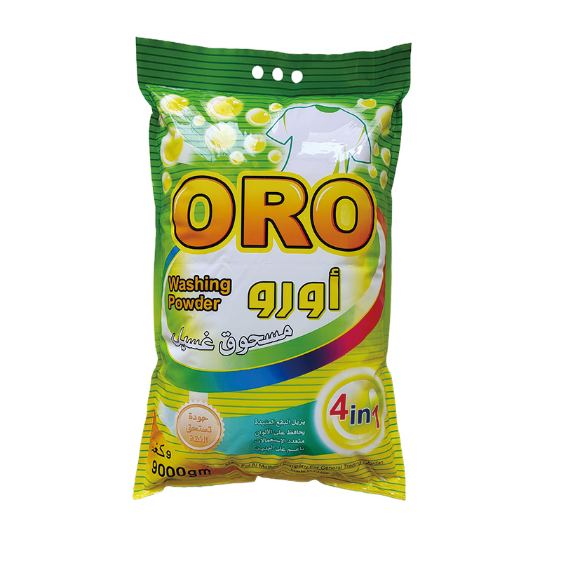 Laundry detergent powder