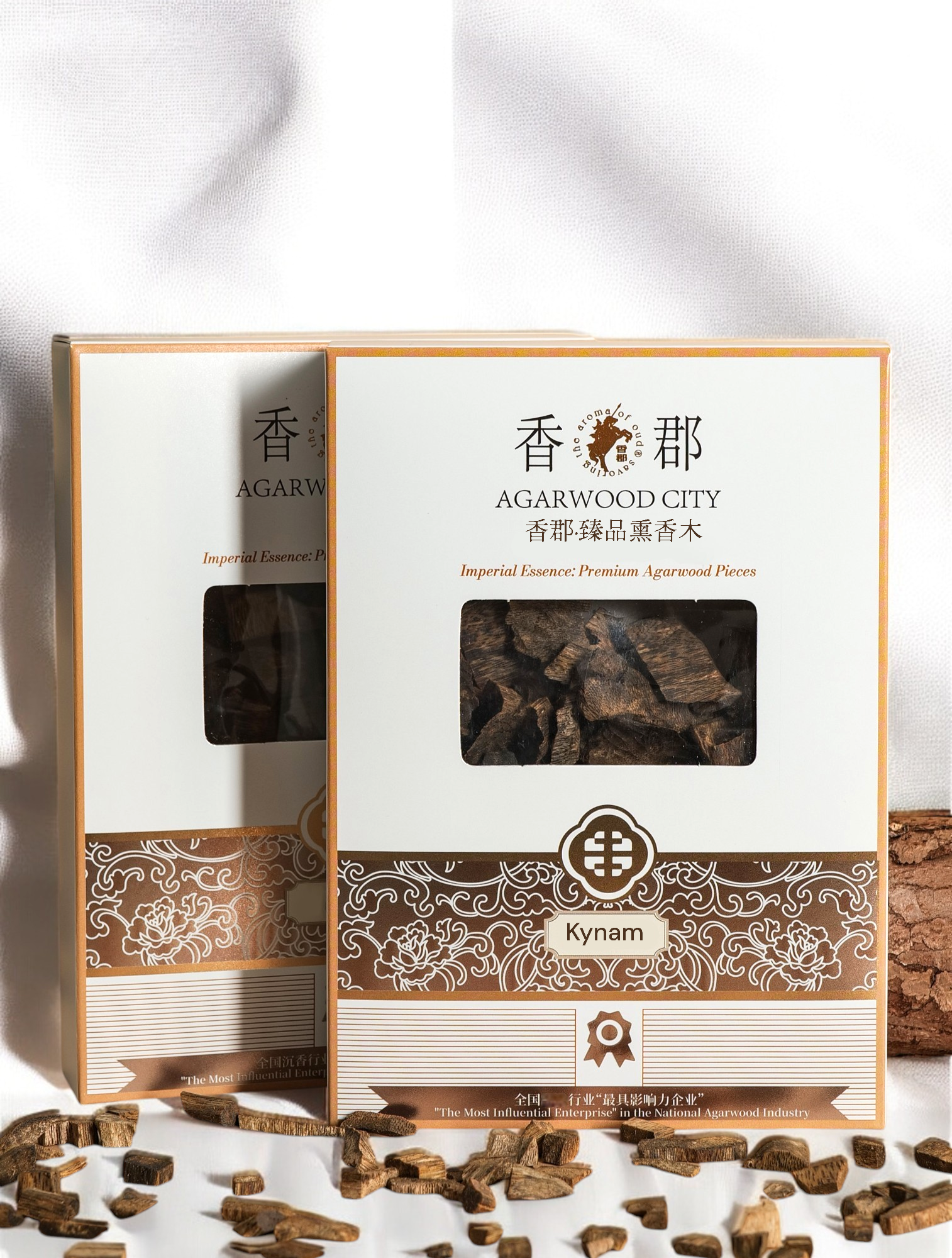 Oud pieces