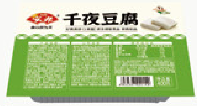 Qianye Tofu