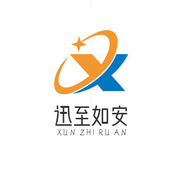 Xinjiang Xunzhi Ruan International Trading Co., Ltd.