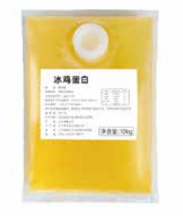 Frozen Egg White Liquid