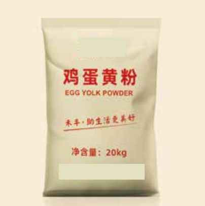 Egg Yolk Powder