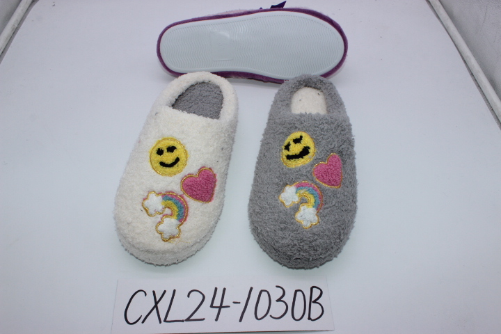 Indoor Slipper