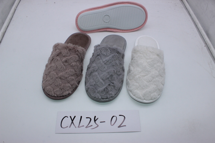 Indoor Slipper