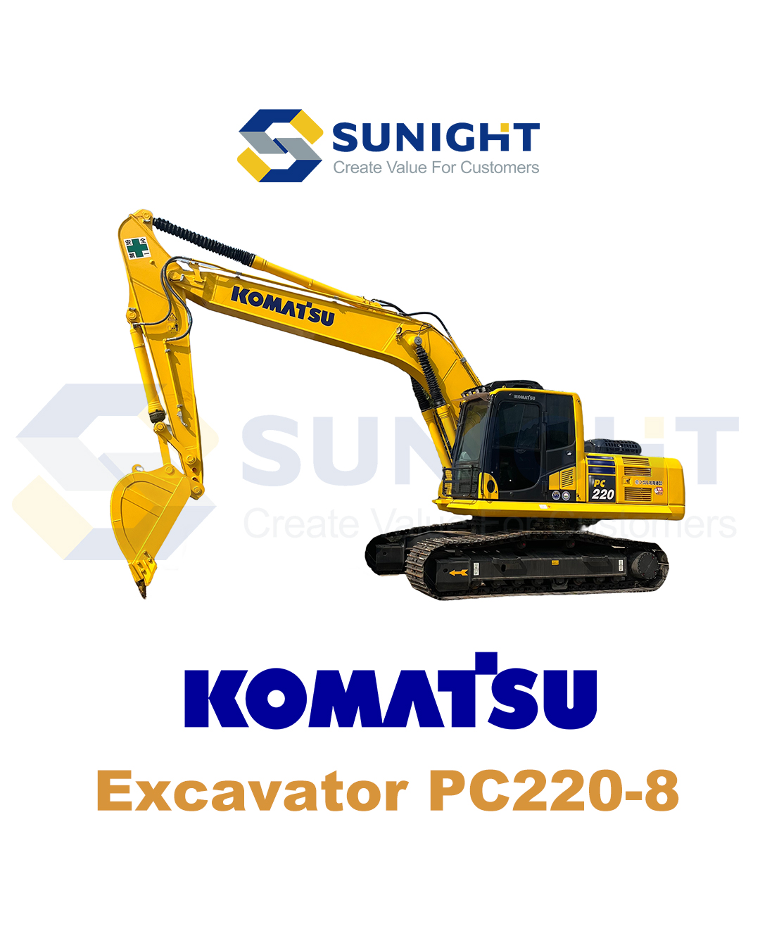 PC220 Excavator
