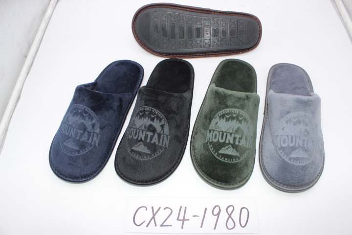 Indoor Slipper