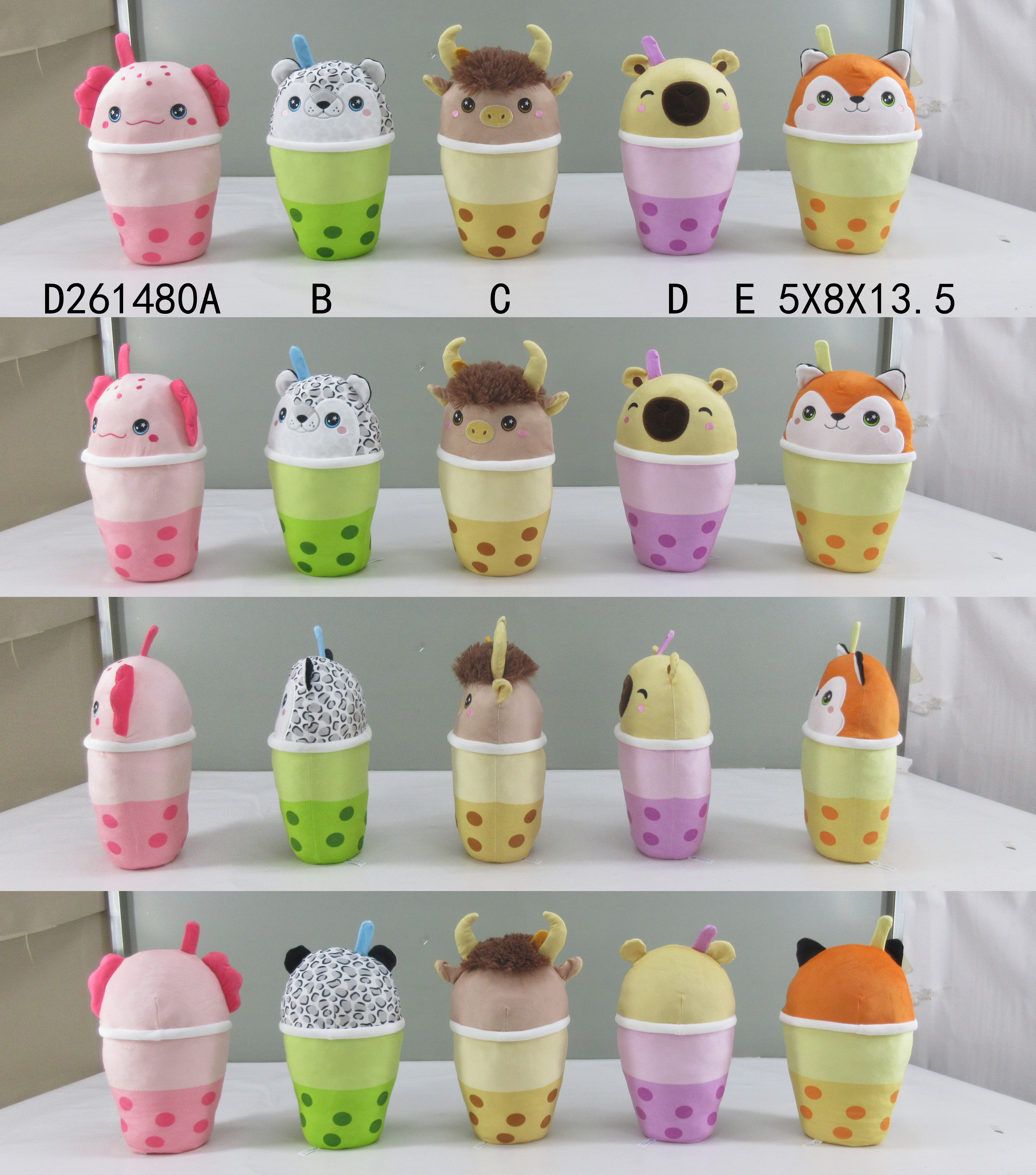 Animal shaped Boba