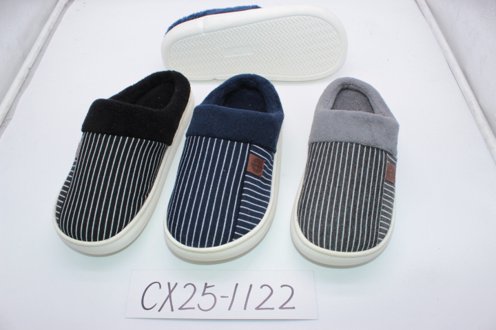 Indoor Slipper
