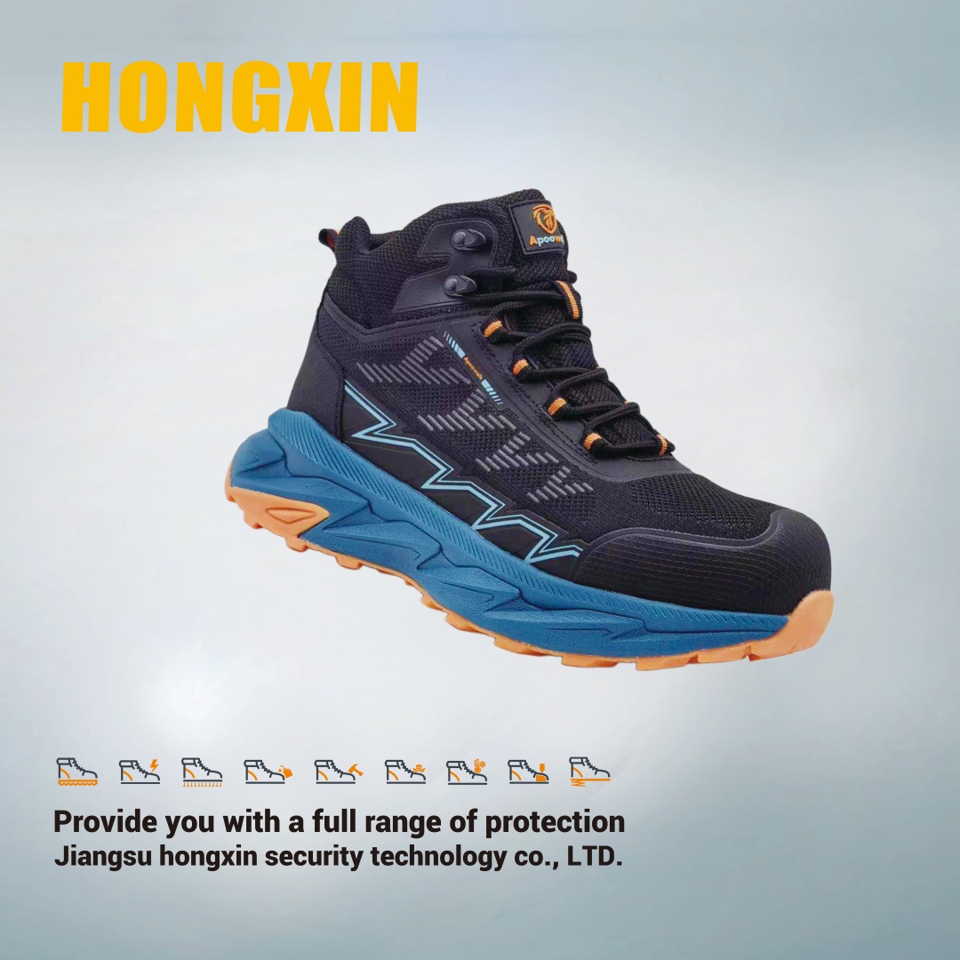 Safety shoes
