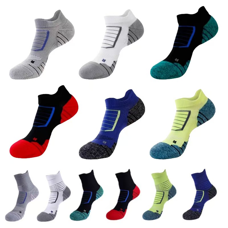 Terry socks