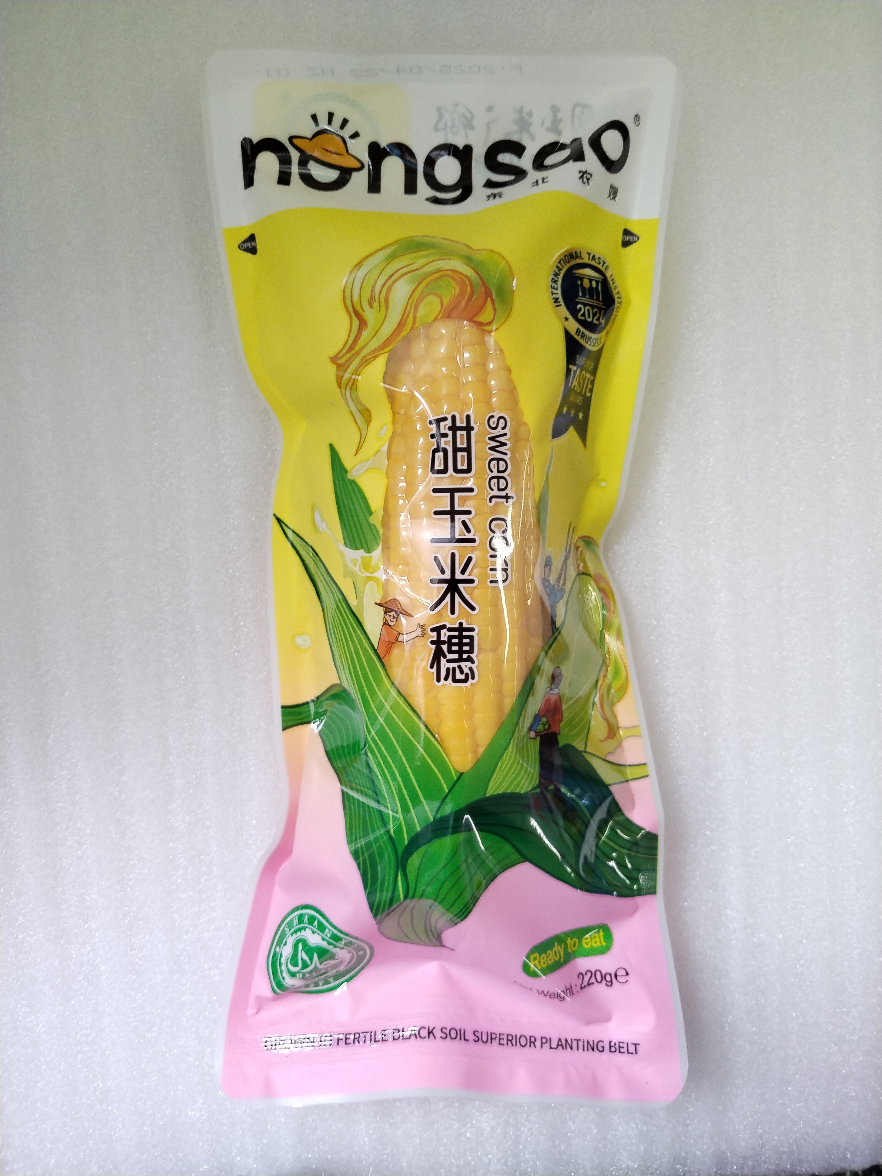 nongsao vacuum package sweet corn cob