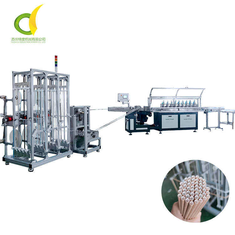 drinking straw making machine