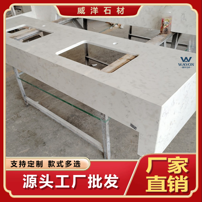 Artificial stone, wash basin, all-in-one basin, quartz stone countertop, table panel