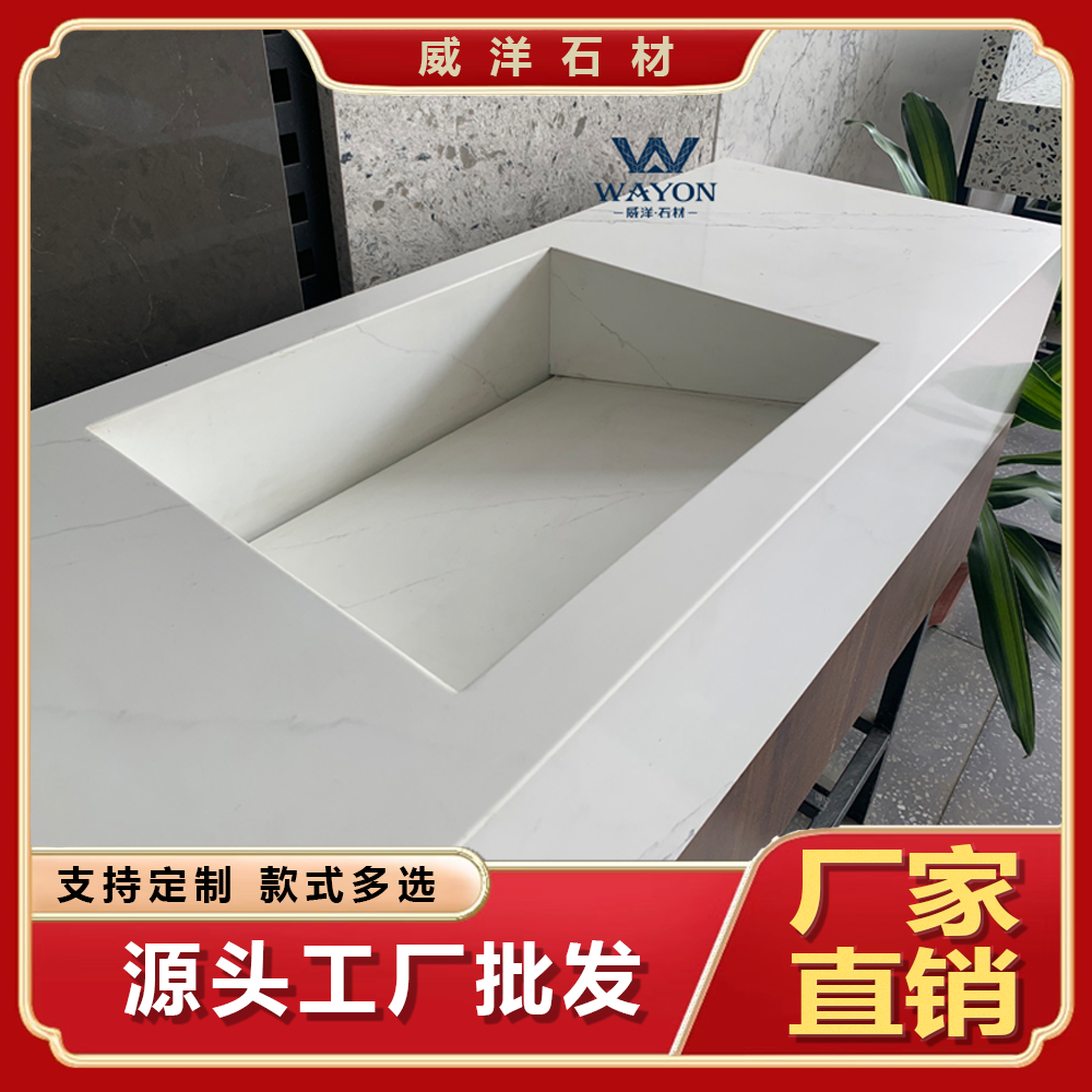 Artificial stone, wash basin, all-in-one basin, quartz stone countertop, table panel