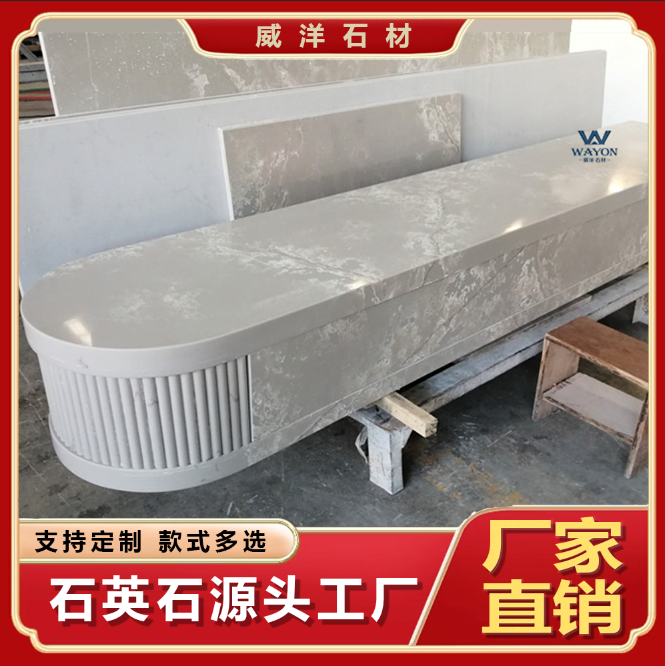 Artificial stone, wash basin, all-in-one basin, quartz stone countertop, table panel