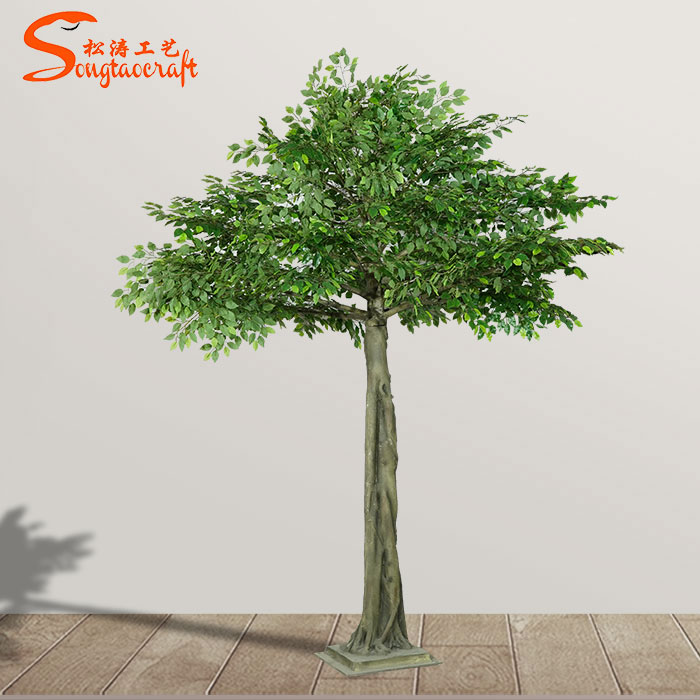 Artificial Ficus Tree