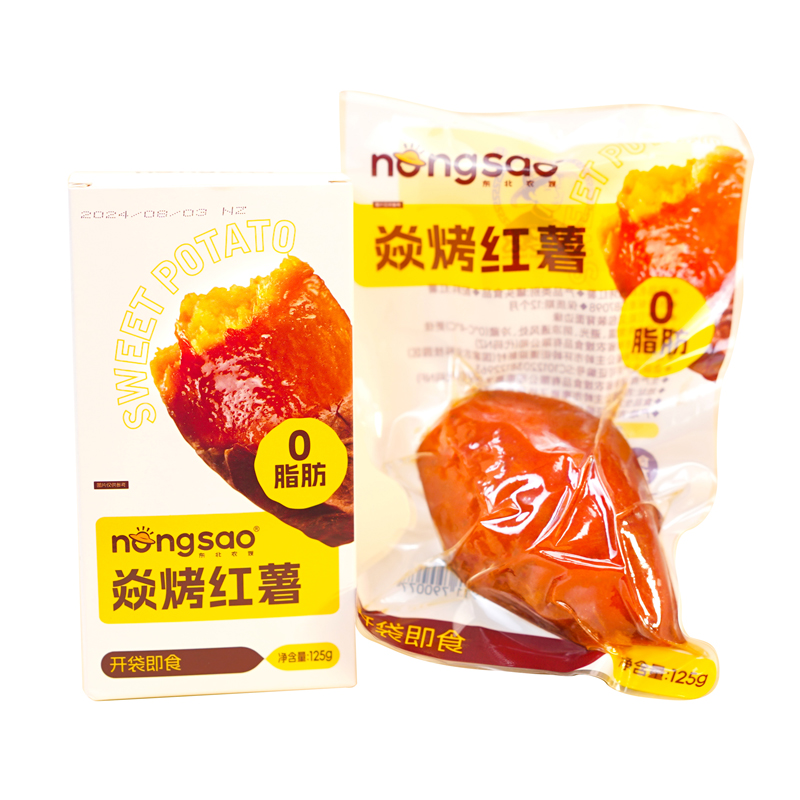 nongsao vacuum package baked sweet potato