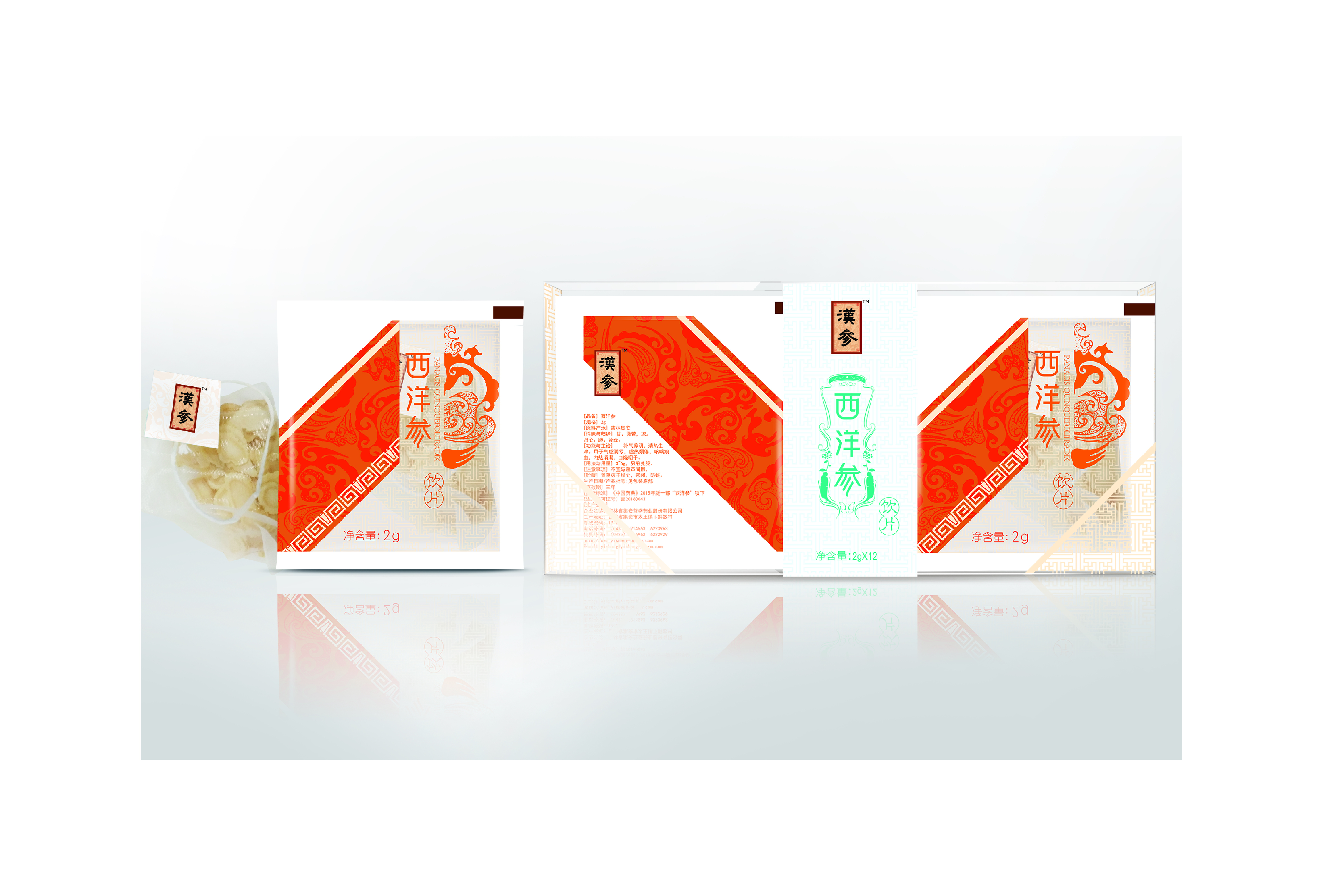 American ginseng slices