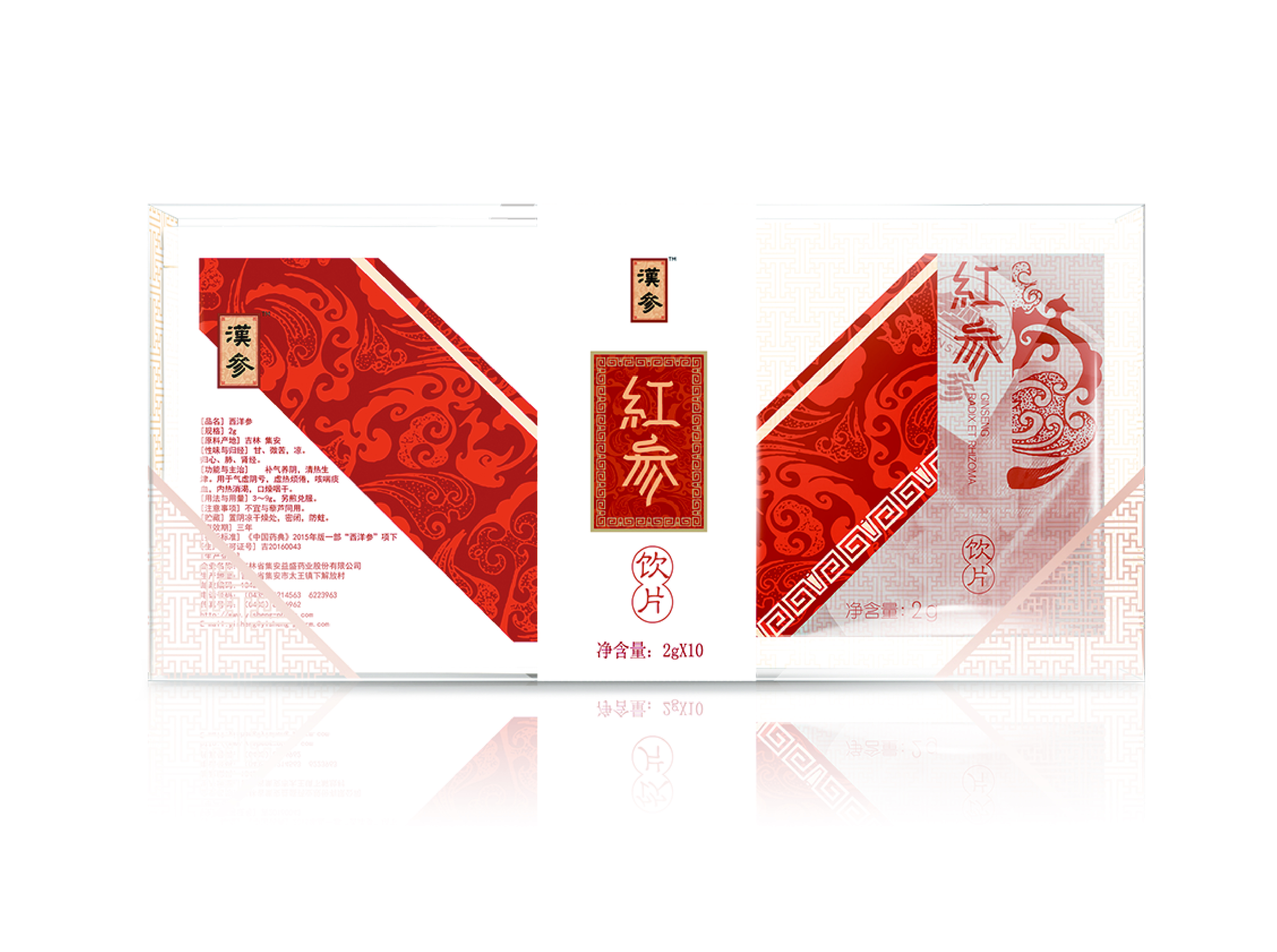 Red Ginseng Slices
