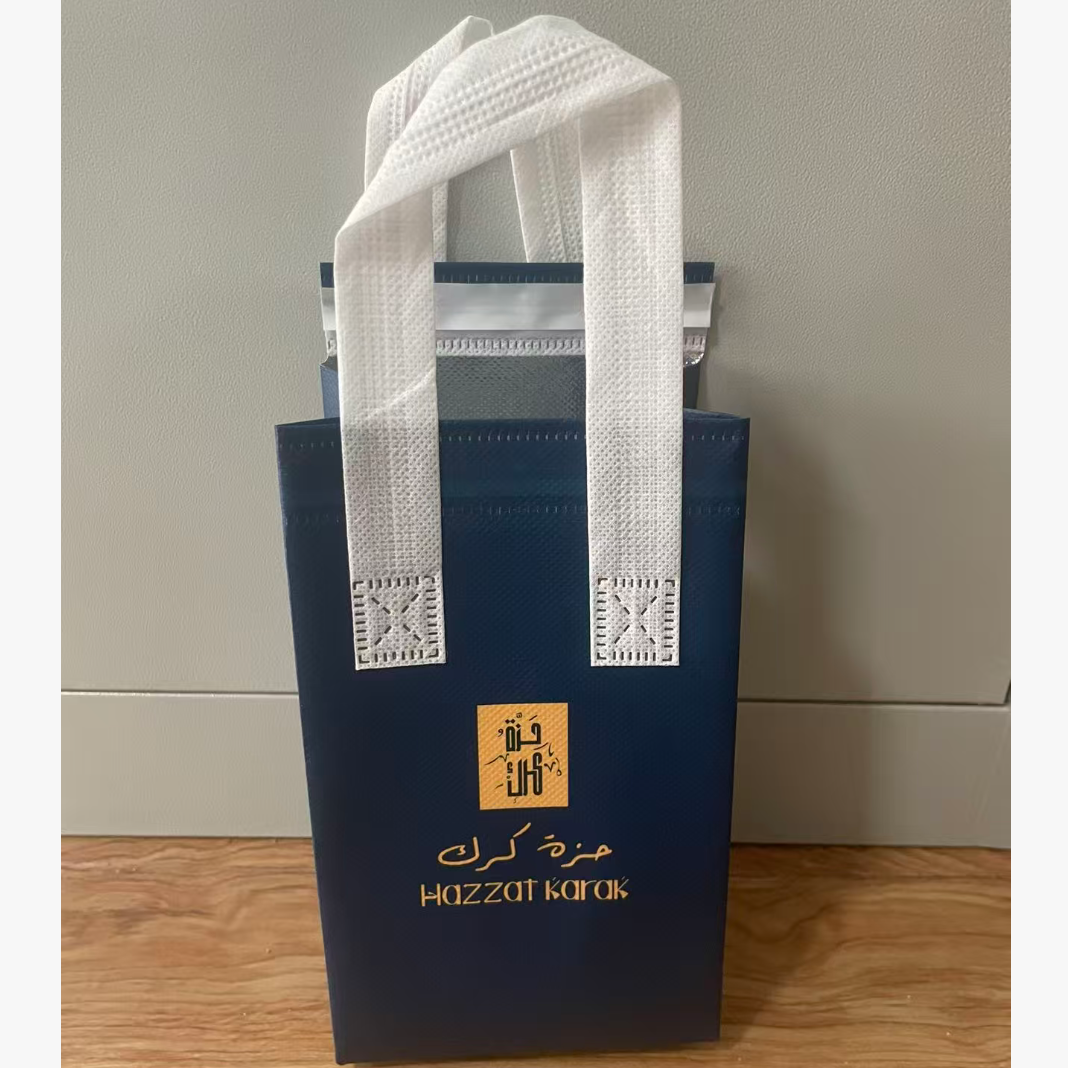 Non woven insulation bag